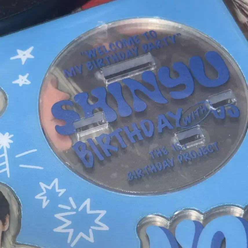 투어스 신유 생일 아크릴 스탠드