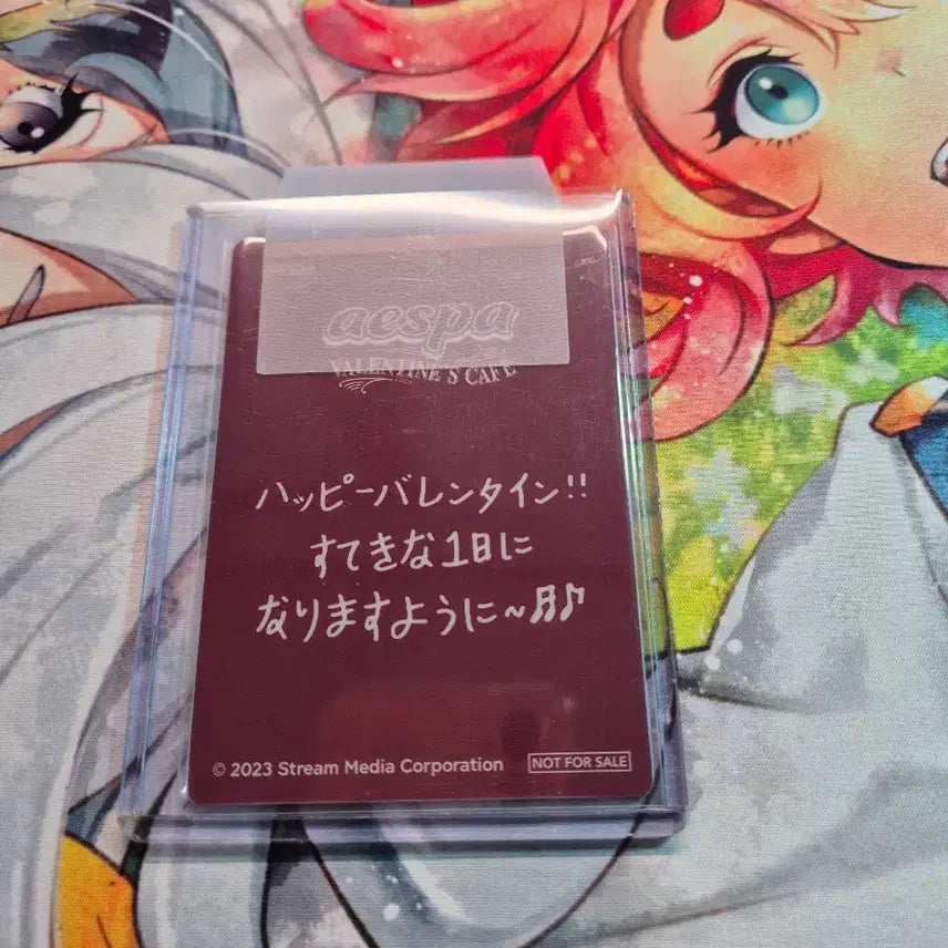2023 에스파 일본 발렌타인 카페 입장 특전 카리나 포토카드