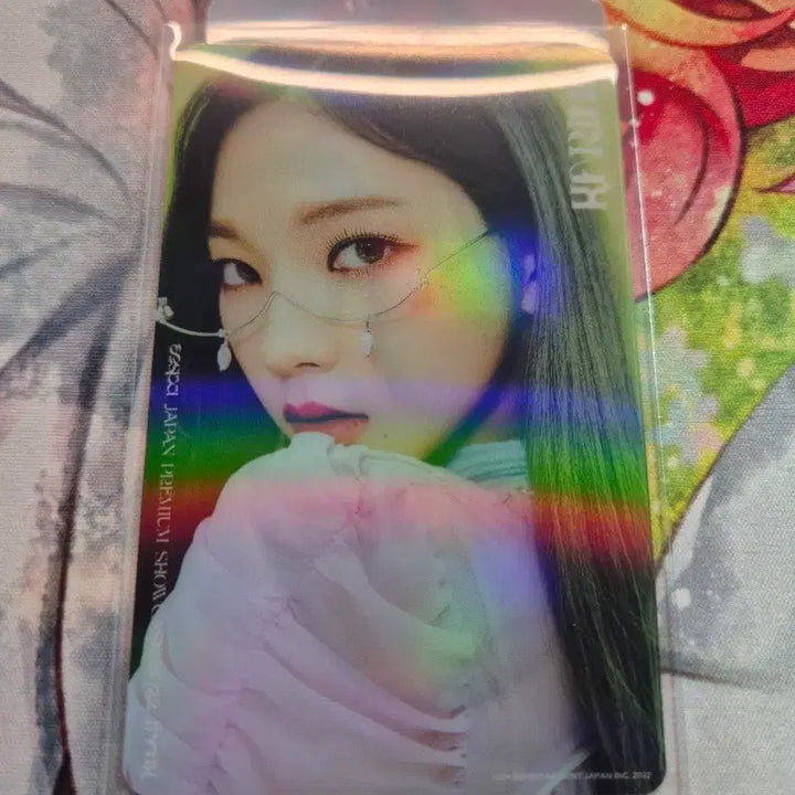 2023 에스파 일본 발렌타인 카페 입장 특전 카리나 포토카드