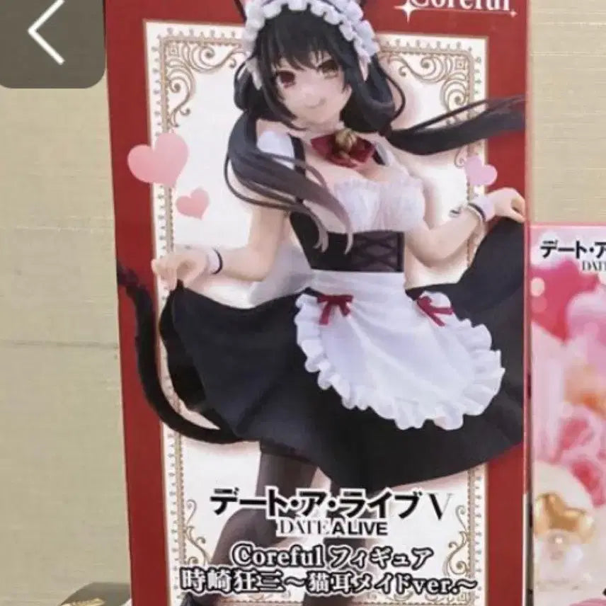 타이토 데이트 어 라이브 토키사키 쿠루미 네코미미 메이드 피규어