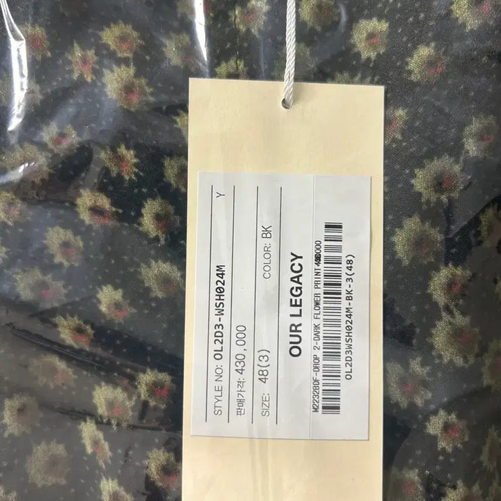 [SOLD OUT] 아워레가시 박스셔츠 48 새상품 our legacy