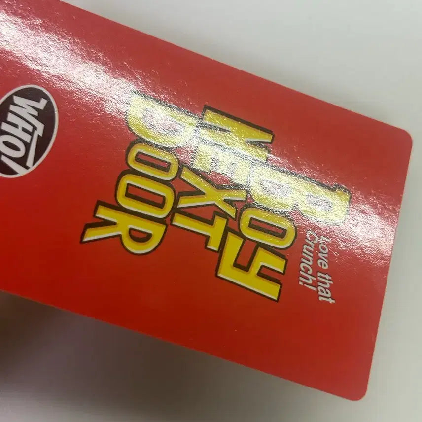 보이넥스트도어 운학 앨포