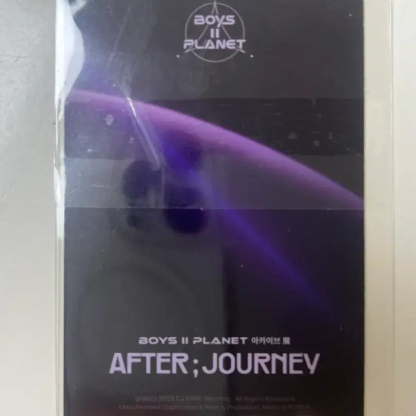 보이즈2플래닛 전시회 김준민 포카