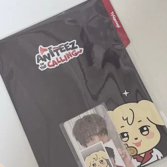 에이티즈 윤호 프로필 홀더 세트 (미개봉)