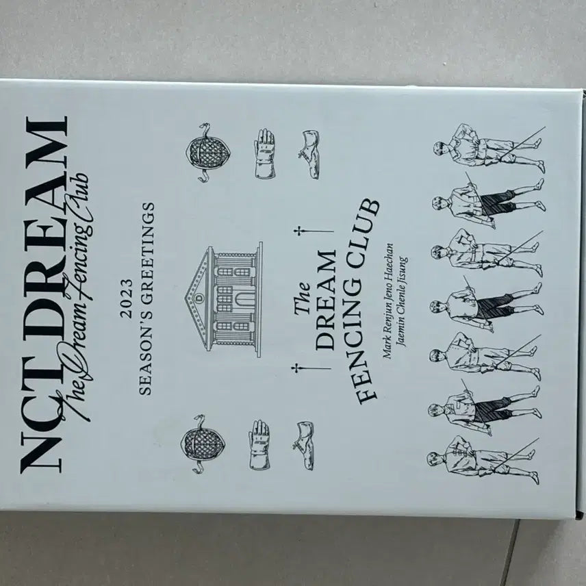 엔시티드림 2023 시그 시즌그리팅