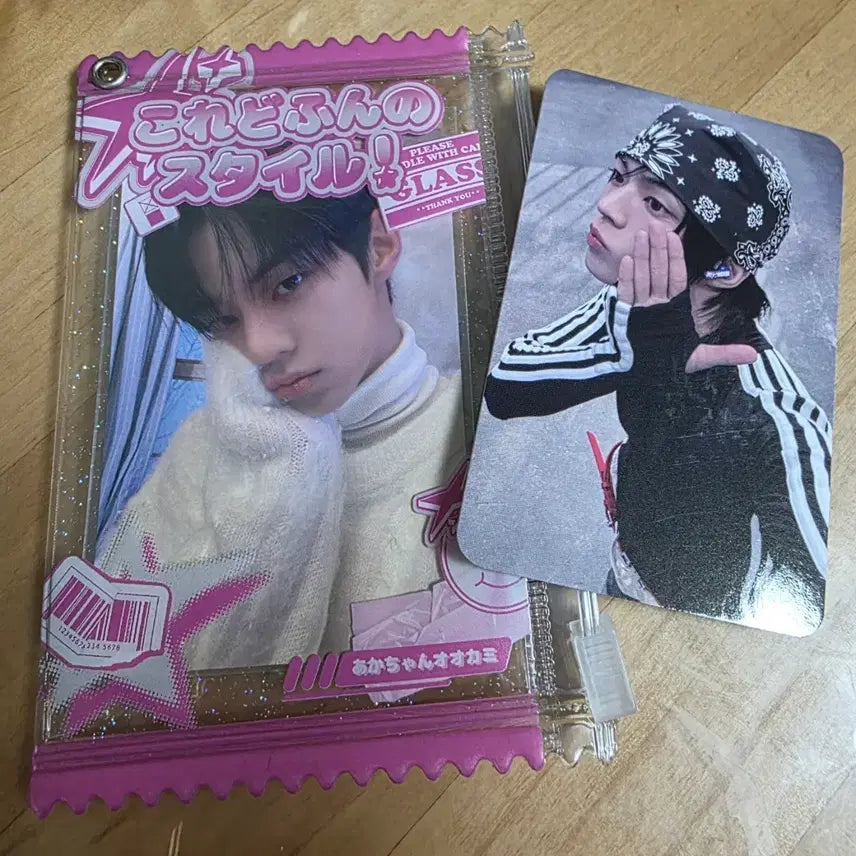 (일괄) 투어스 도훈 포카 파우치 + 메이크스타/팬플리 특전