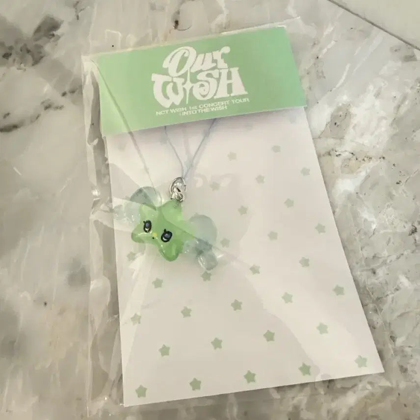 엔시티 위시 한정판 야광 위츄 키링 미개봉