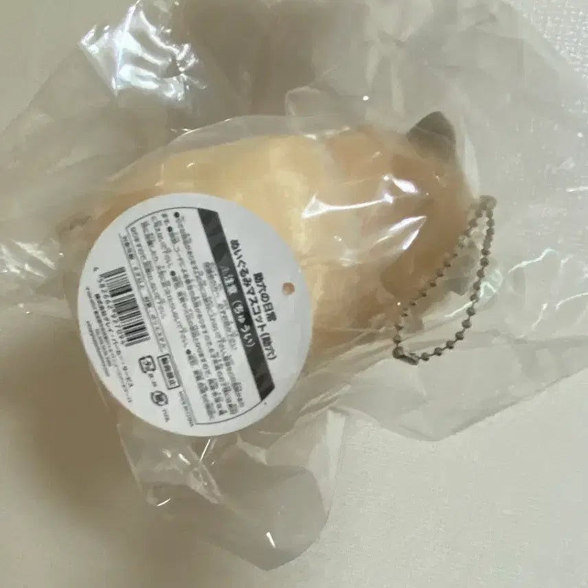 스케로쿠 뚱중햄 뚱쭝햄 뚱쭝이 제로베이스원 성한빈 햄스터 인형