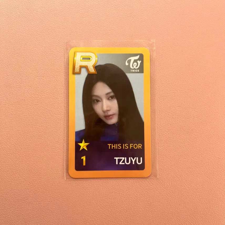 트와이스 슈스제 THIS IS FOR 쯔위 포카 슈퍼스타 팝업 럭키드로우