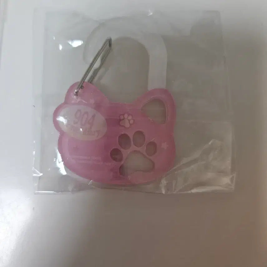 보넥도 성호 카라비너 (PINK) 핑크 생카 럭드 럭키드로우 가챠 상품