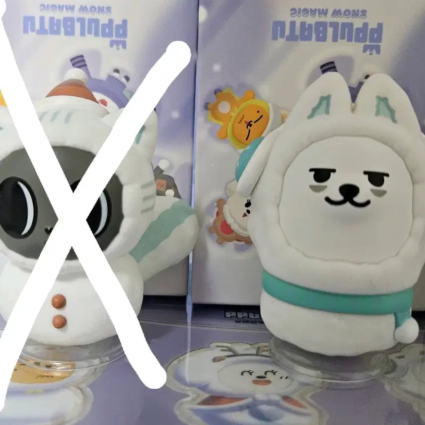 투바투 뿔바투 홀리데이 랜덤 피규어 용멍 양도