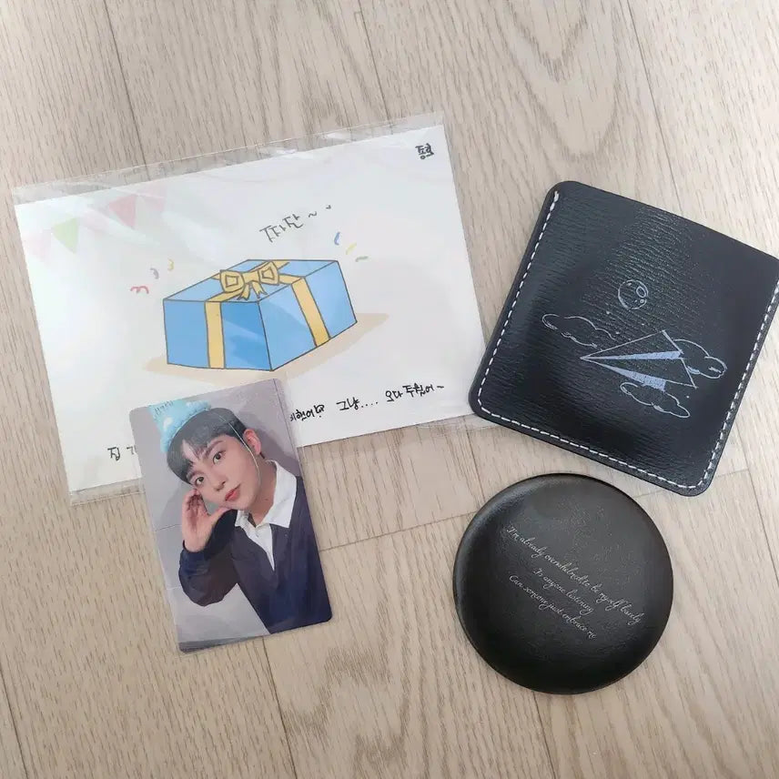 에이티즈 종호 생일 엠디