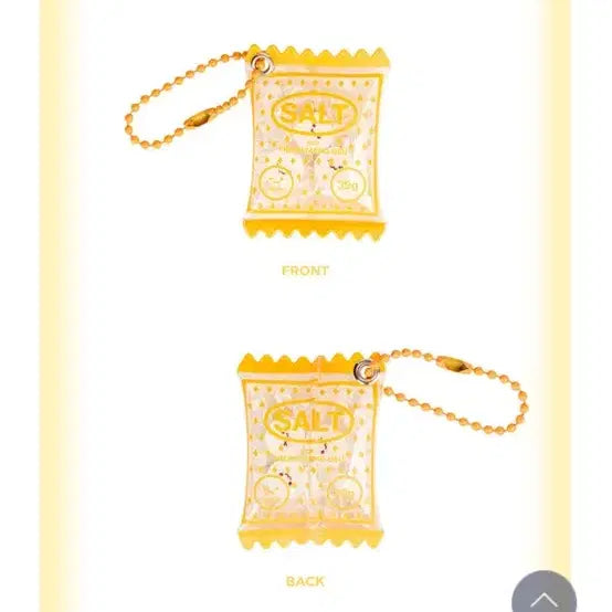 [새상품] 태연 탱그 탱그루루 구운 소금 pvc 키링 굿즈