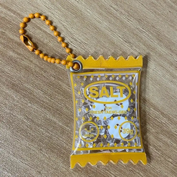 [새상품] 태연 탱그 탱그루루 구운 소금 pvc 키링 굿즈