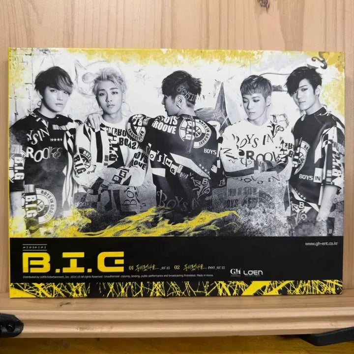 CD B.I.G(비아이지),싸인앨범,싱글2집[준비됐나요]2014년