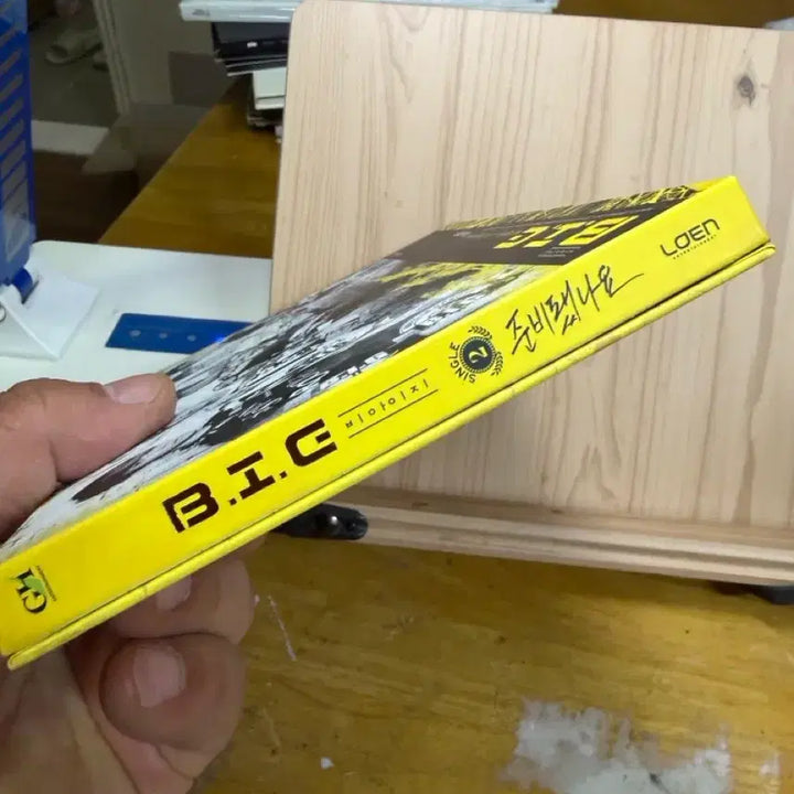 CD B.I.G(비아이지),싸인앨범,싱글2집[준비됐나요]2014년