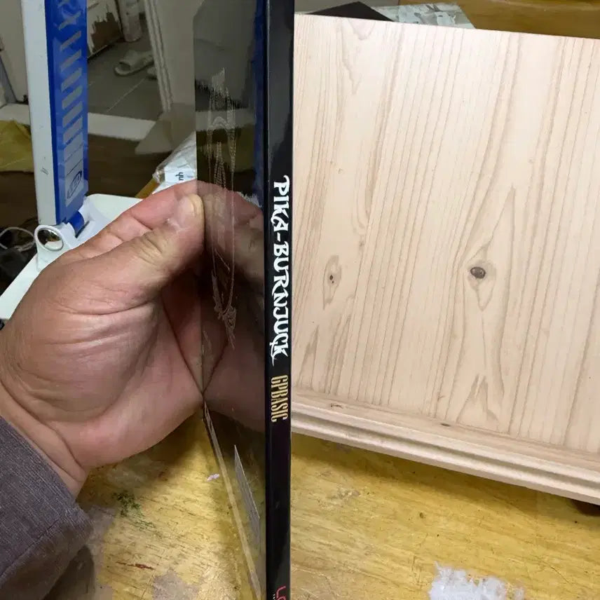 CD 걸그룹 지피베이직 싸인앨범(GP Basic)디지털 싱글7집앨범인 '