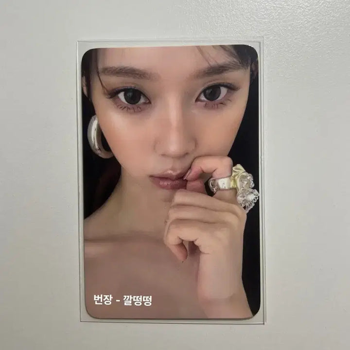 (매물 없음) 에스파 윈터 콘서트 엠디 포카 양도