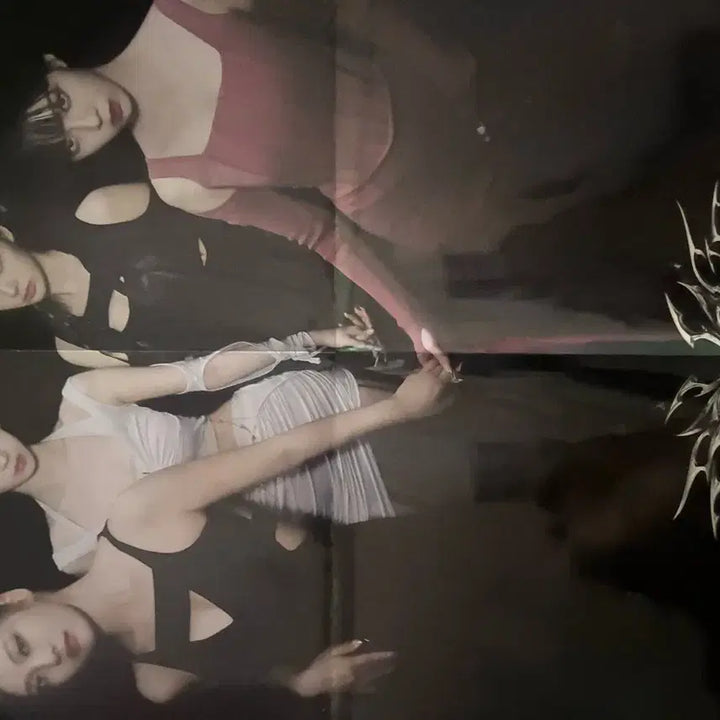 aespa 에스파 The Girls CD 앨범