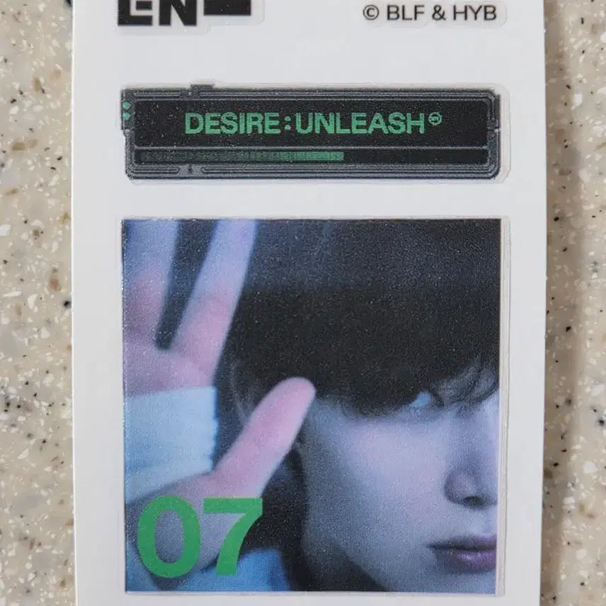 엔하이픈 띠부씰 판매