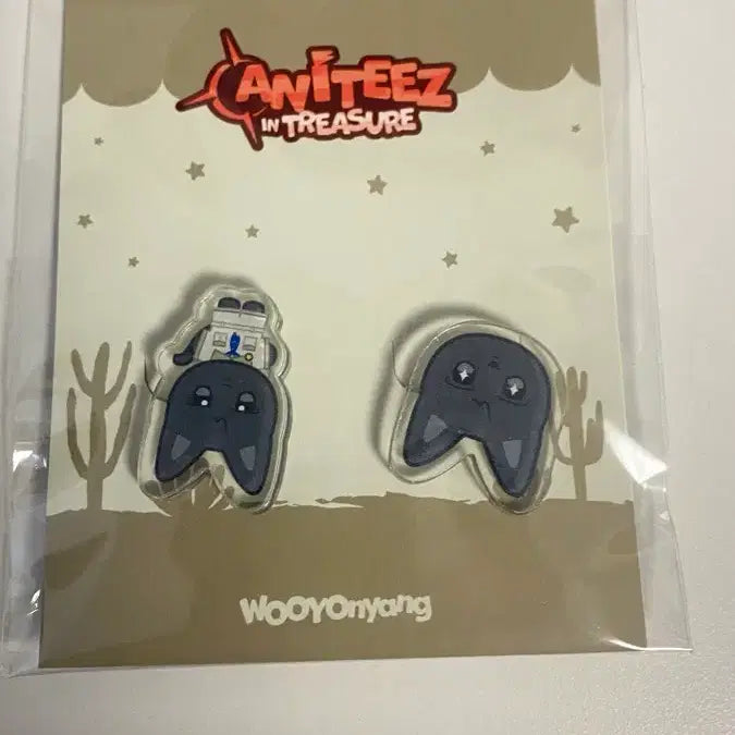 에이티즈 애니티즈 인 트레져 팝업 우영 우요냥 스티콘