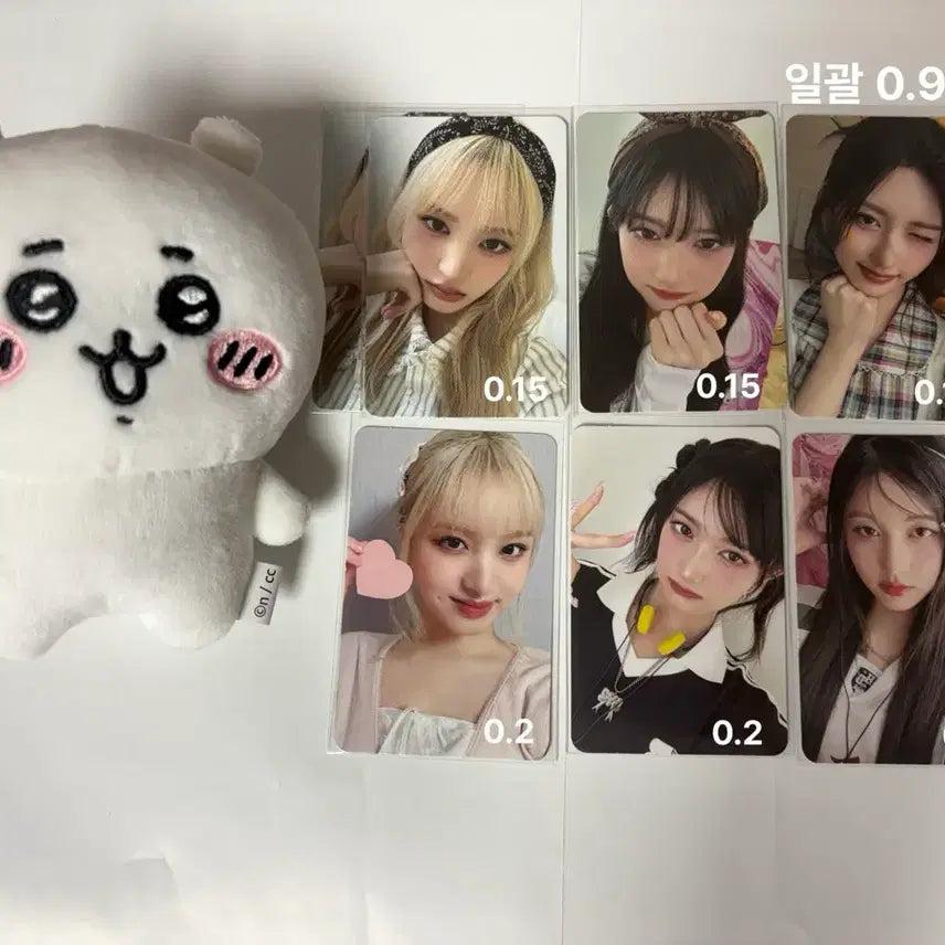 급처) 최저가 아이브 유진가을레이원영리즈이서 시즌그리팅 포토카드 포카