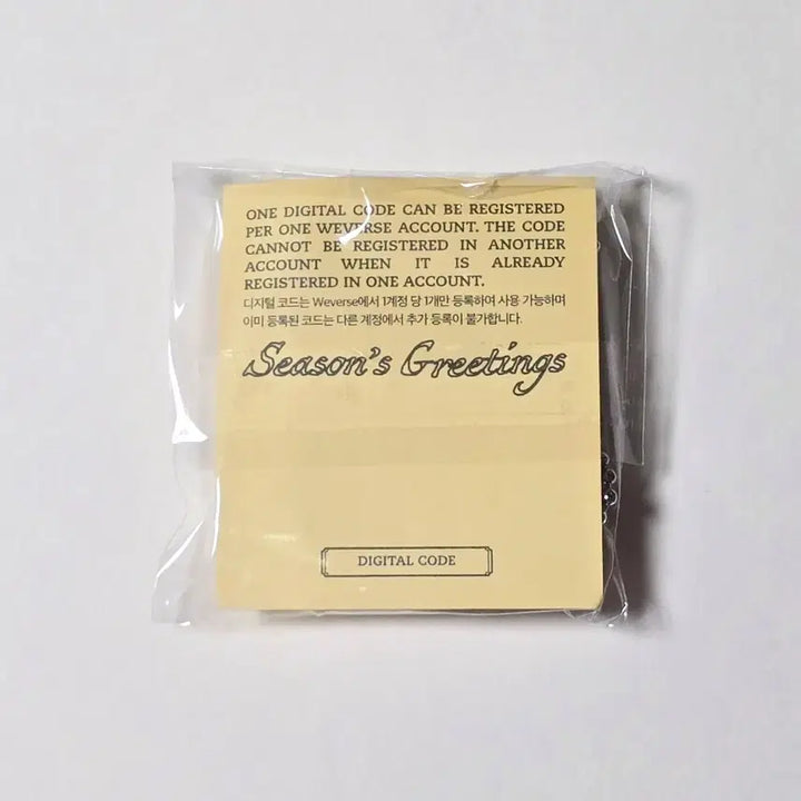 세븐틴 2026 시즌그리팅 시그 디지털코드 디코