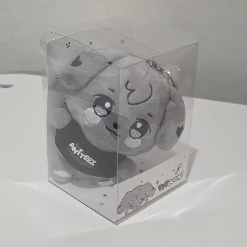 에이티즈 ATEEZ 애니티즈 시멘티즈 튜덩이 인형키링