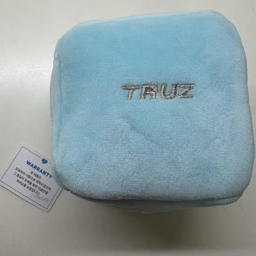 트레저 트루즈 루루 하루토 응원봉 반지