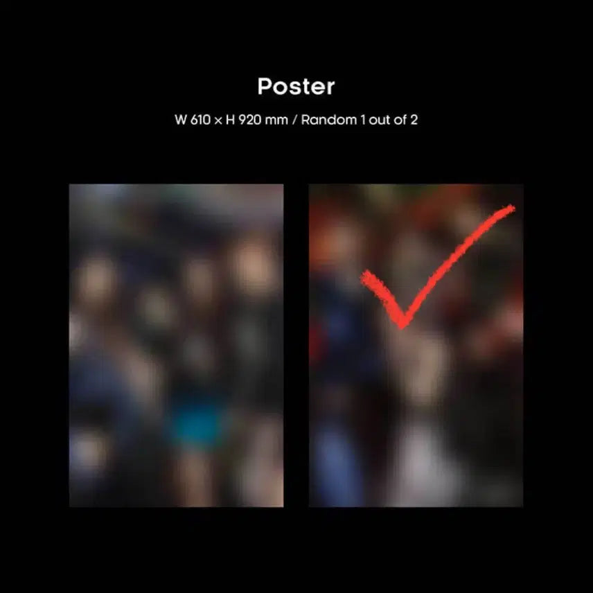 에스파 세비지 savage 앨범 풀세트 포토카드포함