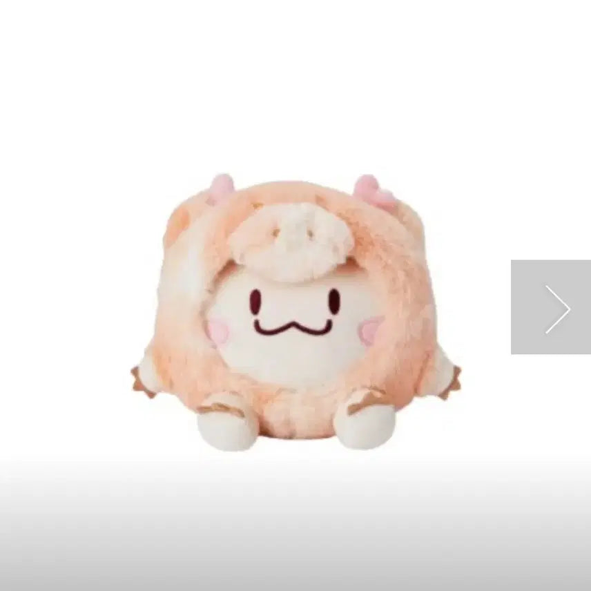 트레저 트루즈 드래곤 루루 하루토 인형