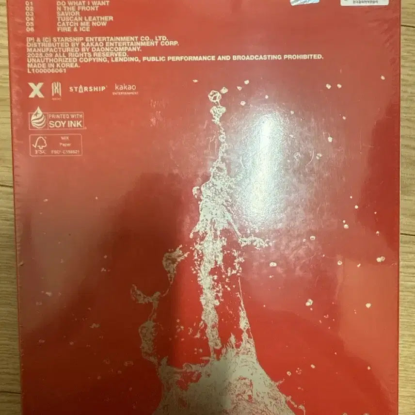 몬스타엑스 더엑스 미개봉 앨범