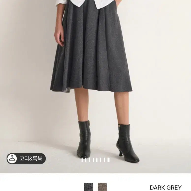 [BUNJANG] MINE Wool Skirt (Size 61), New / 한섬 마인 MINE 울 스커트 61사이즈 새상품