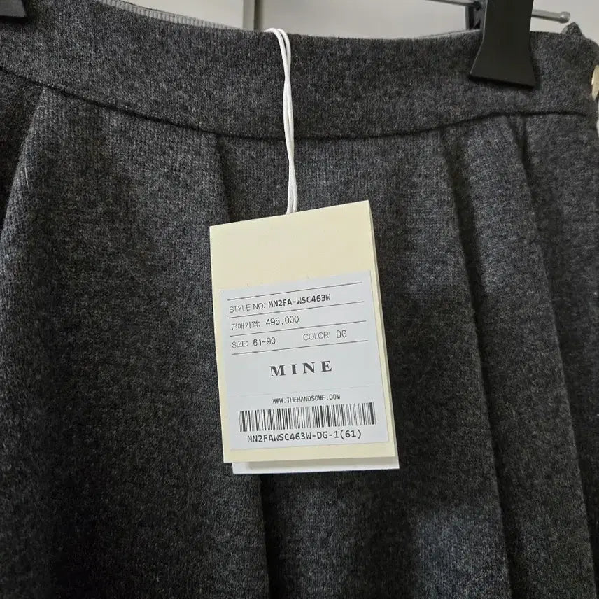 [BUNJANG] MINE Wool Skirt (Size 61), New / 한섬 마인 MINE 울 스커트 61사이즈 새상품
