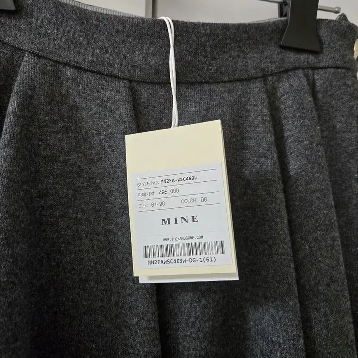 [BUNJANG] MINE Wool Skirt (Size 61), New / 한섬 마인 MINE 울 스커트 61사이즈 새상품