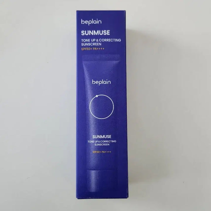 [BUNJANG] Beplain Tone-Up Sunscreen / 새상품/ 비플레인 톤업선크림, 코렉팅선크림 톤업크림 선크림 올리브영