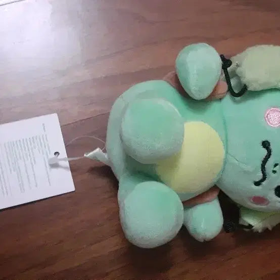 몬스타엑스 채부기