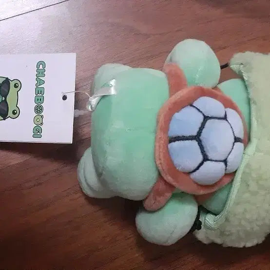 몬스타엑스 채부기