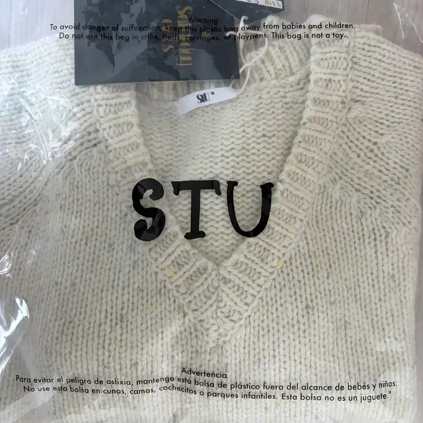 [SOLD OUT] Stu 슈퍼파인 울 브이넥니트 크림 M사이즈