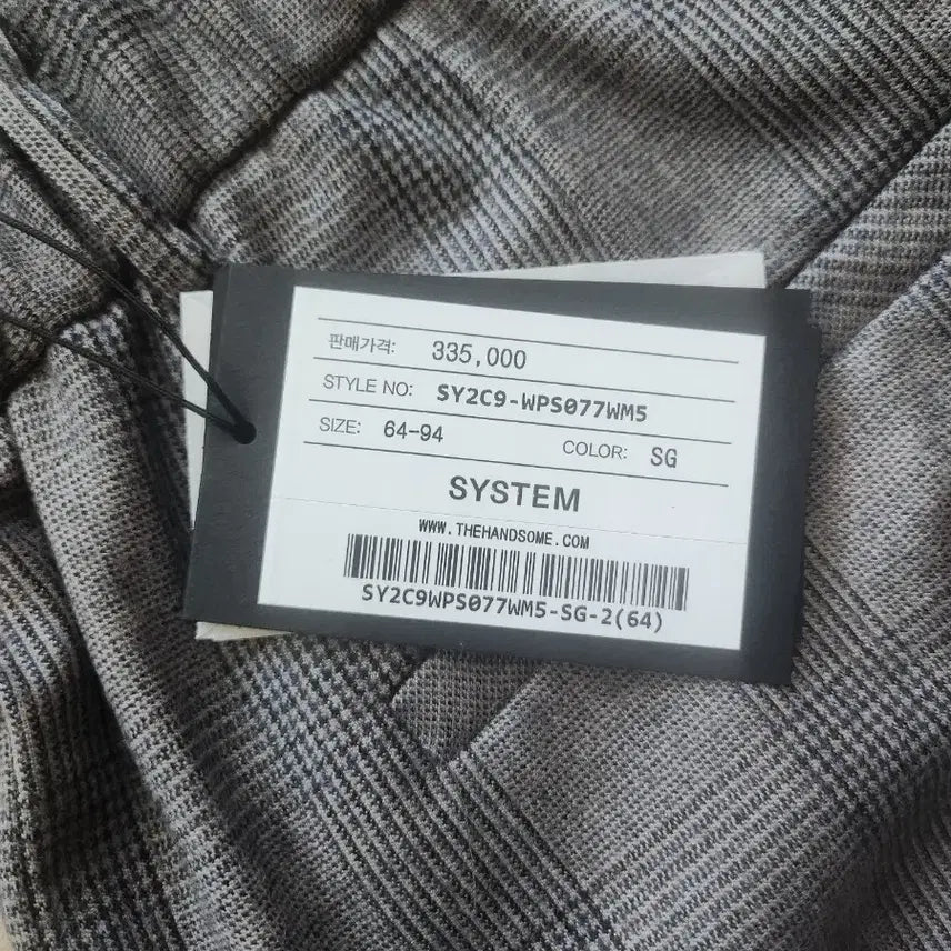 [BUNJANG] System Checkered Pants / (새상품)한섬시스템 체크팬츠