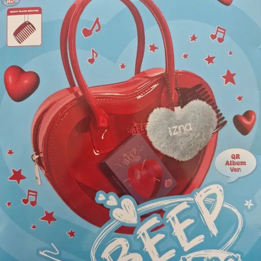 이즈나 BEEP 한정판 QR 앨범