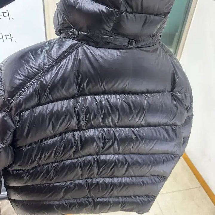 [BUNJANG] Moncler Maya Padded Jacket / 몽클레어 마야패팅 3s 24w 연락 오시는 분 바로