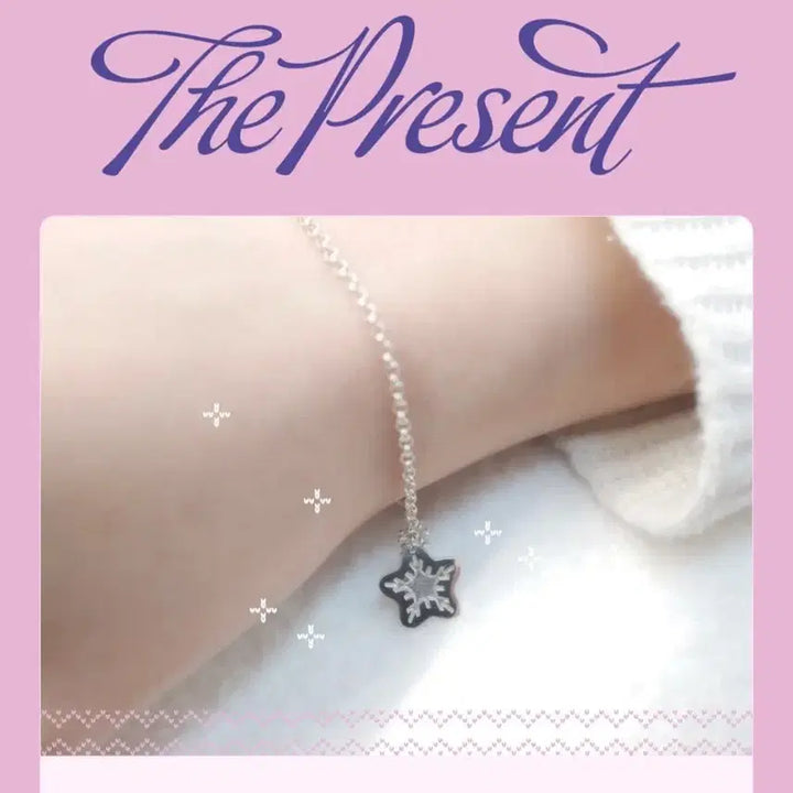 [BUNJANG] Day6 Concert Wristband + Confetti / [미개봉] 데이식스 클콘 팔찌 + 트리 컨페티