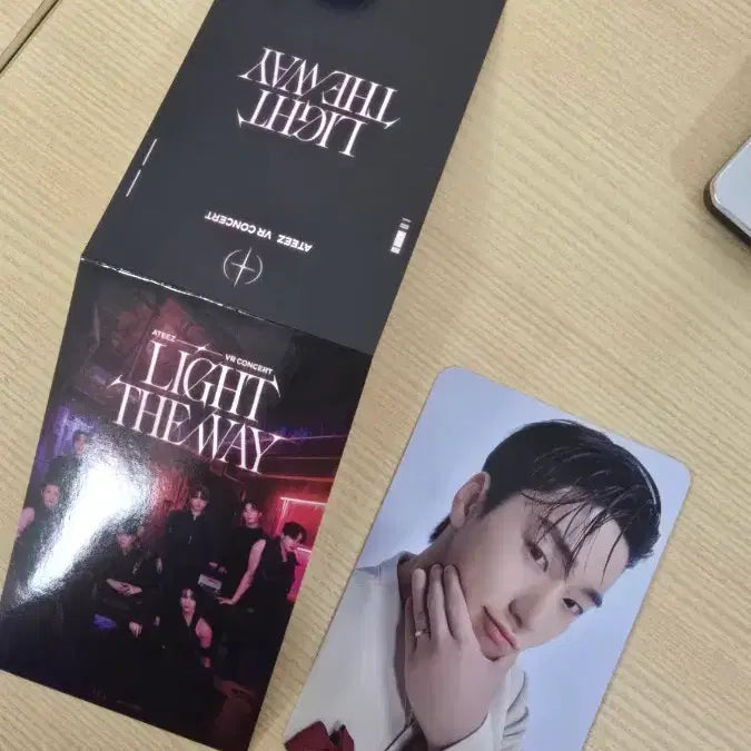 에이티즈vr콘서트 2주차 최산포카