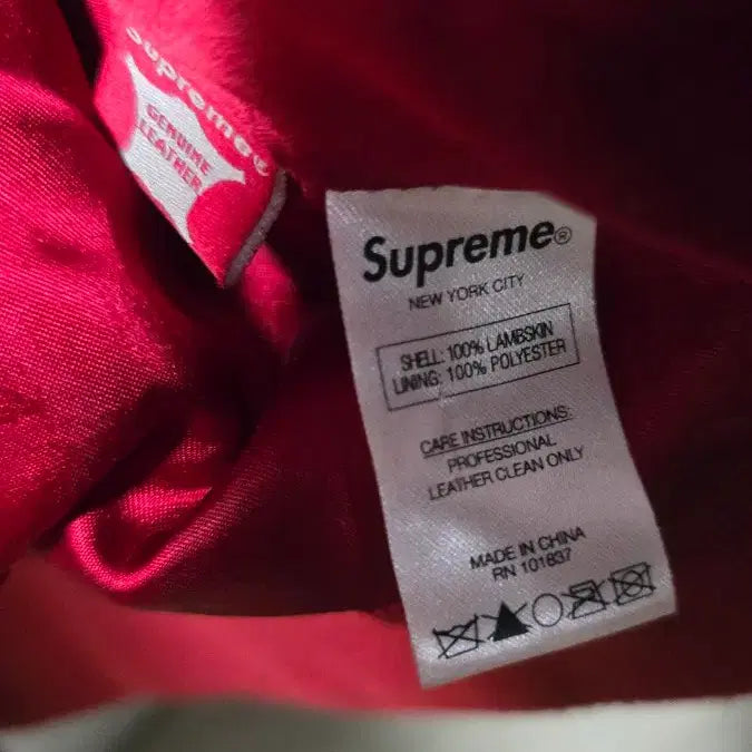 [BUNJANG] Supreme Yankees Leather Jacket / 슈프림양키즈레더자켓