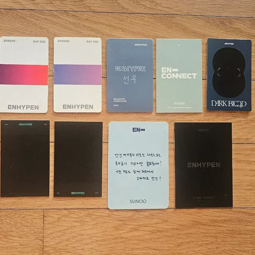 엔하이픈 선우 포카 일괄. 약하자