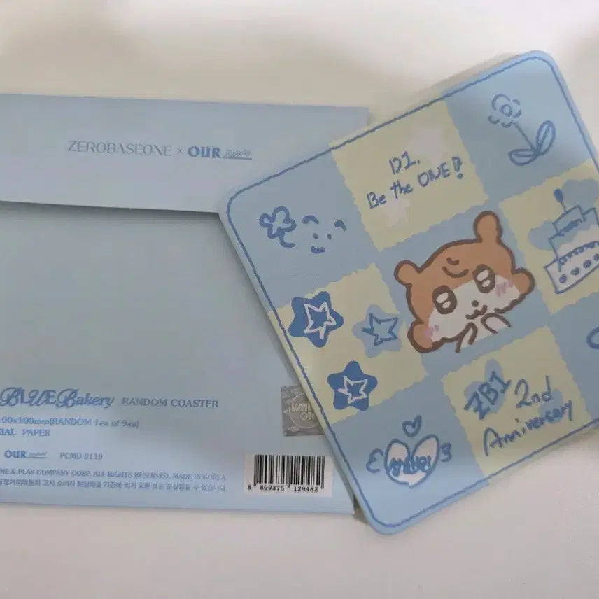 ZB1 제로베이스원 아우어베이커리 팝업 코스터 양도해요