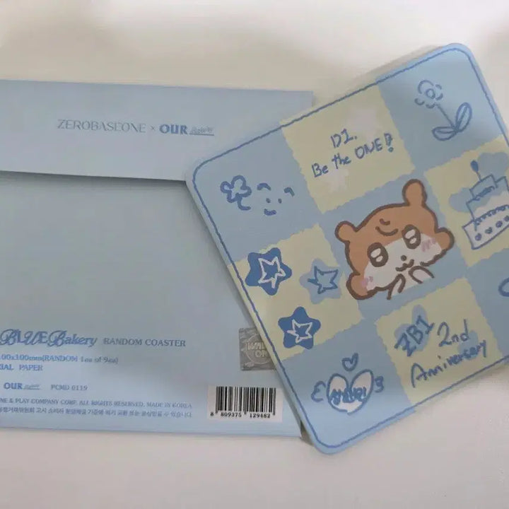 ZB1 제로베이스원 아우어베이커리 팝업 코스터 양도해요