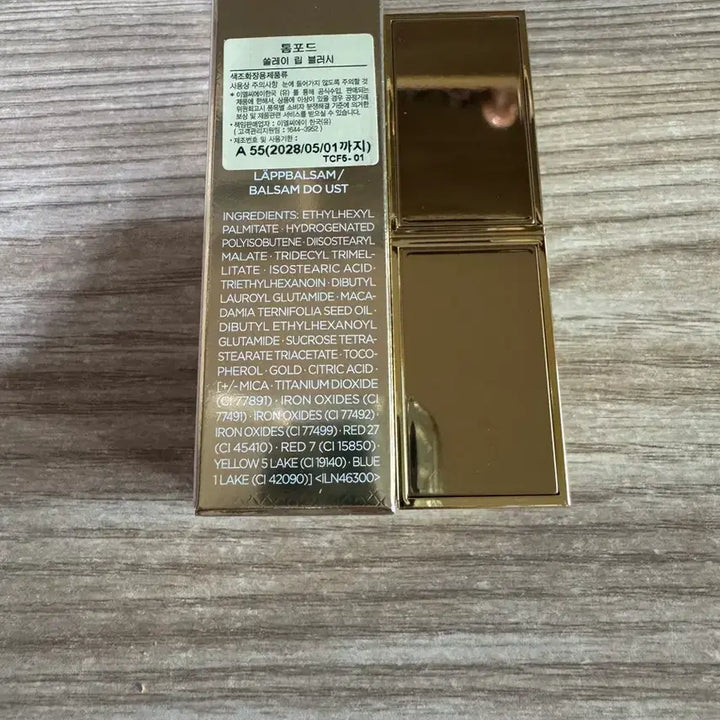 [BUNJANG] Tom Ford Beauty Lip Blush / 톰포드뷰티 립블러시