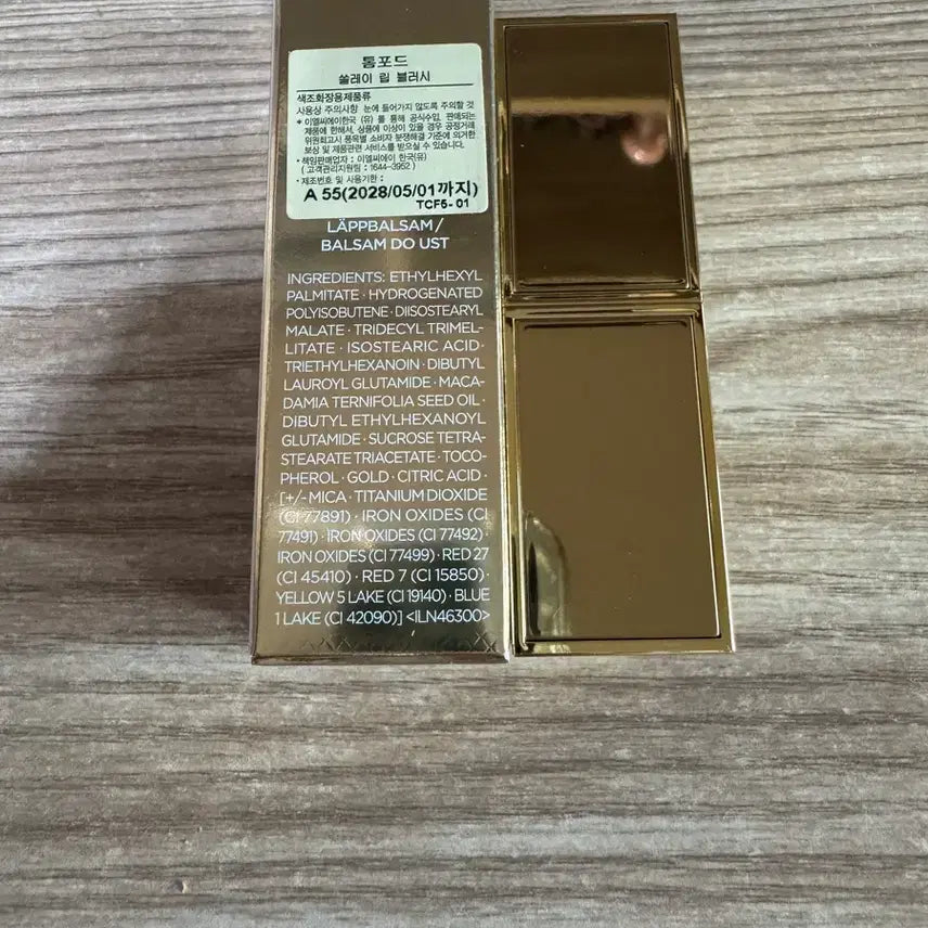 [BUNJANG] Tom Ford Beauty Lip Blush / 톰포드뷰티 립블러시